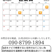 画像1001