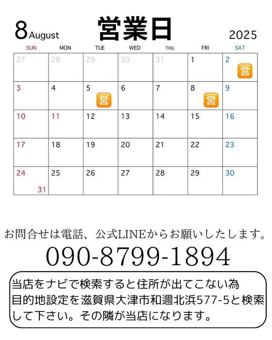 画像1001