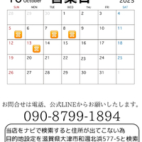 画像1015