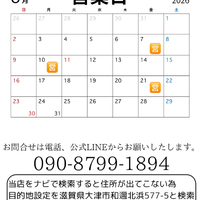 画像1118