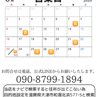 画像1120