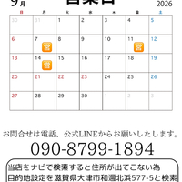 画像1123