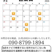 画像1125