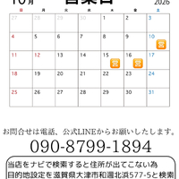 画像1127