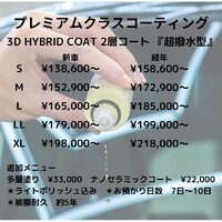 画像306