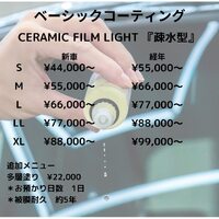 画像309