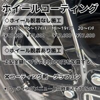 画像349