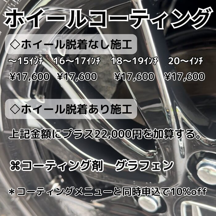 画像349