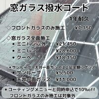 画像350