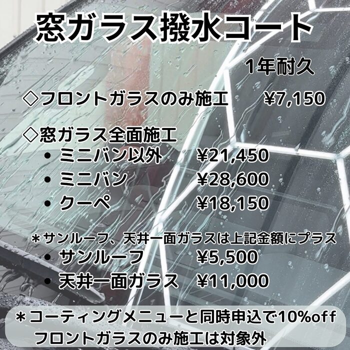 画像350