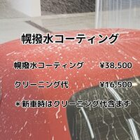 画像352
