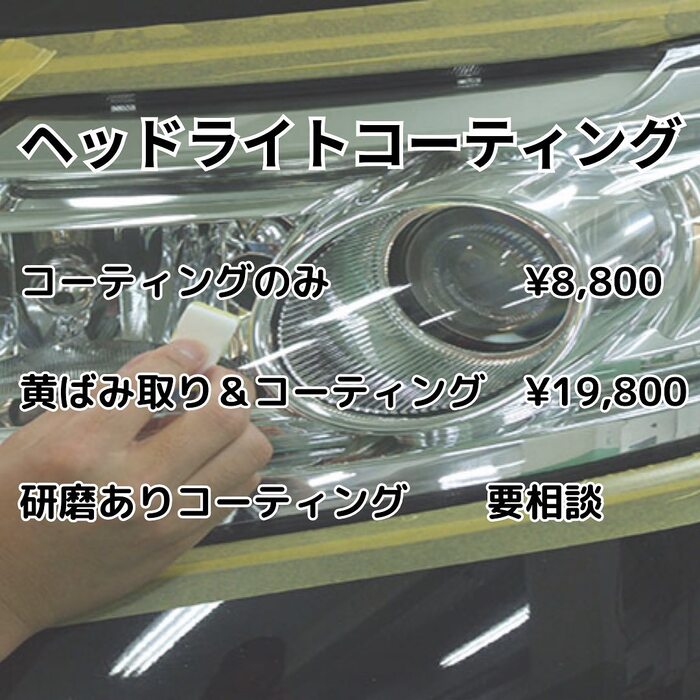 画像353