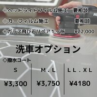 画像354
