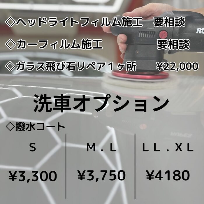 画像354