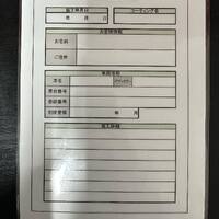 画像555