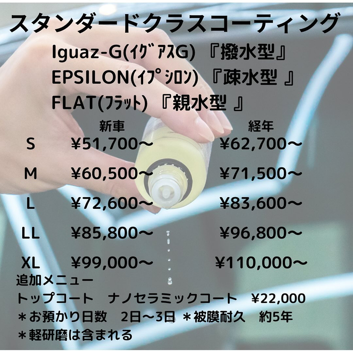 画像743