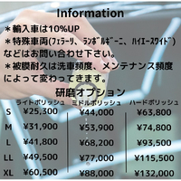 画像745