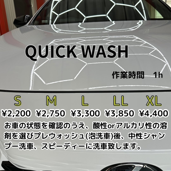 画像751