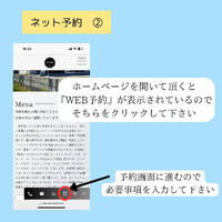 画像762