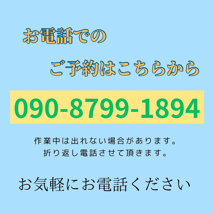 画像763