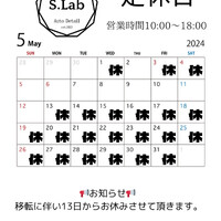 画像884