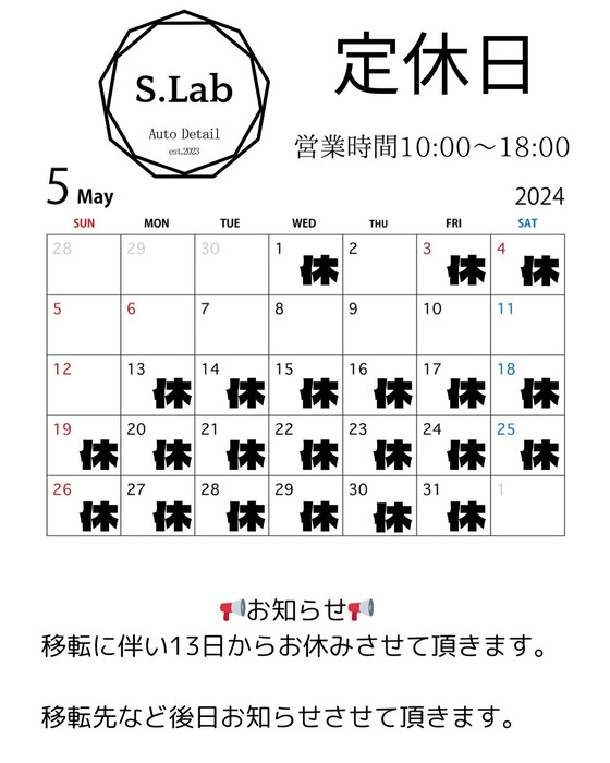 画像884