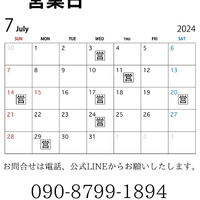 画像894