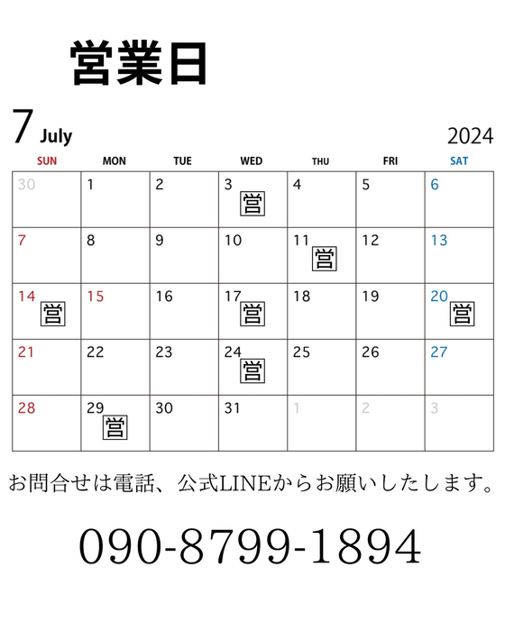 画像894