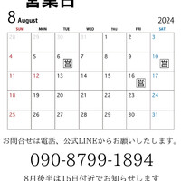 画像897