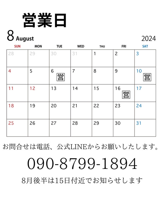 画像897
