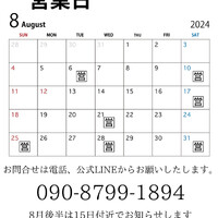 画像899