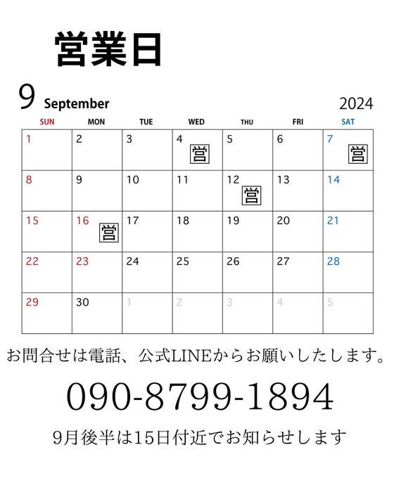 画像918