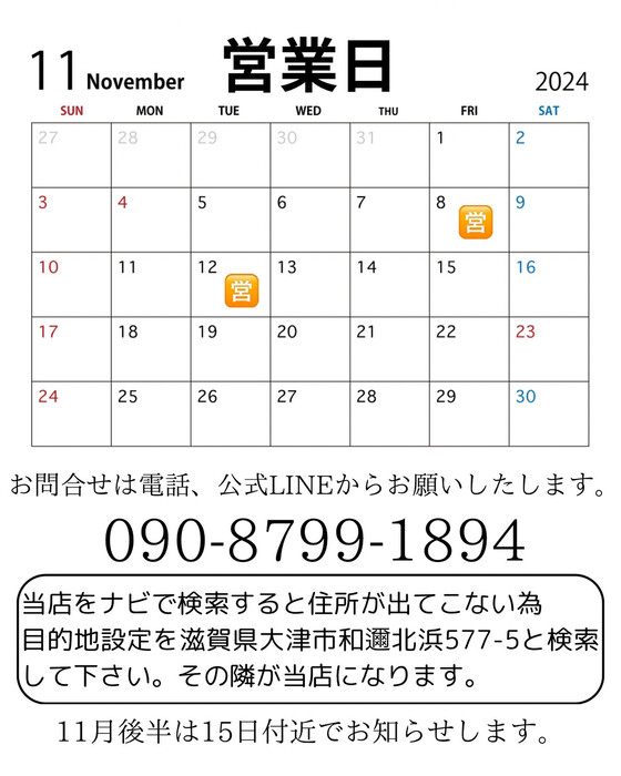 画像930