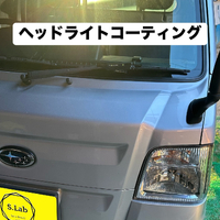 画像932