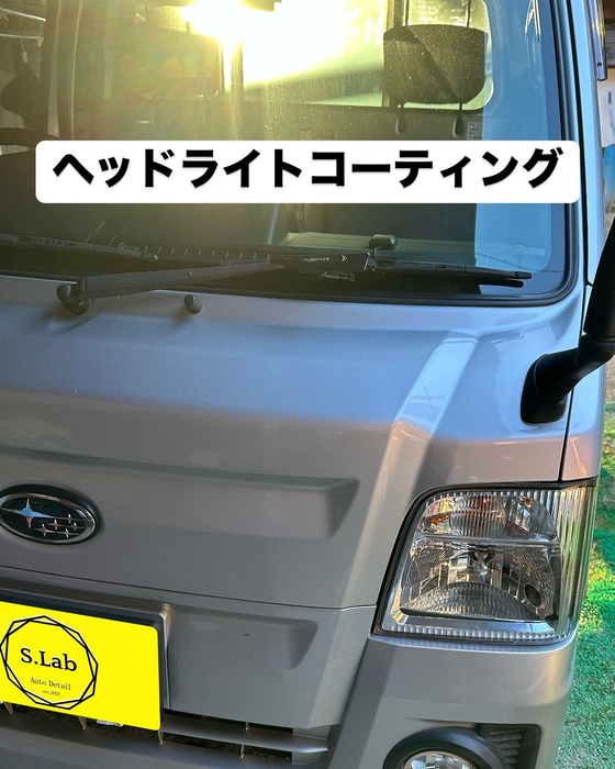 画像932
