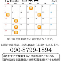 画像947