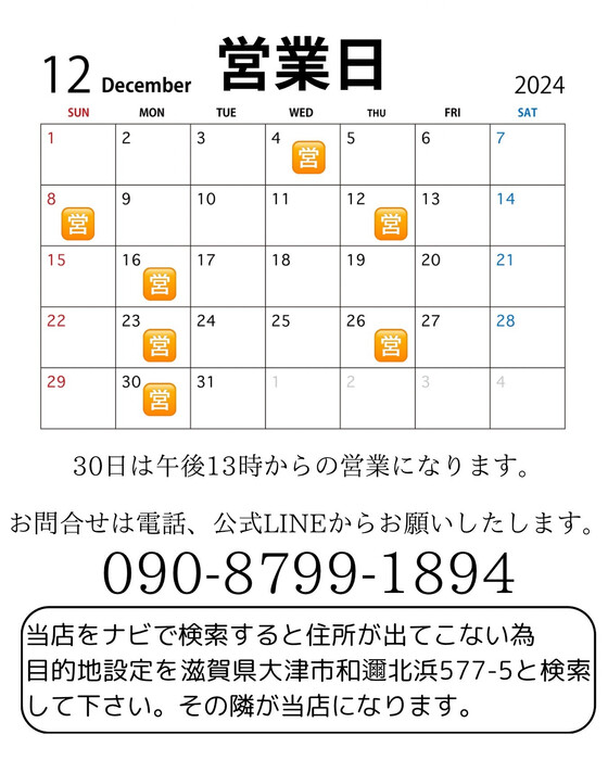 画像947