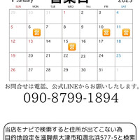 画像949