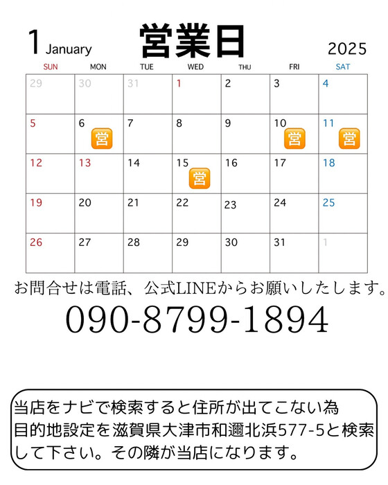 画像949